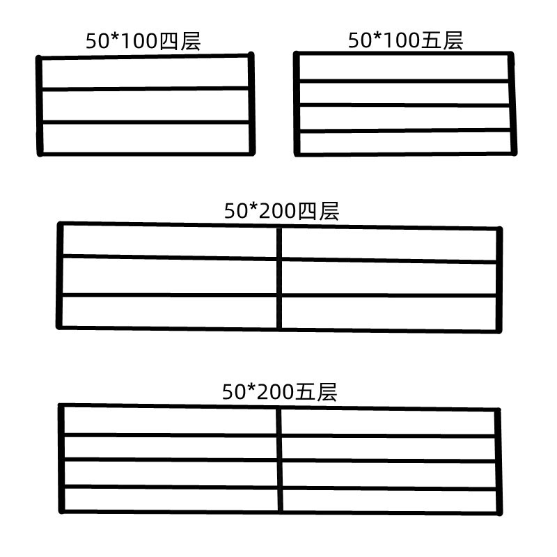 婚庆婚礼堂吊顶舞台轨道架子