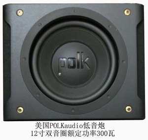 JBL低音功放GTO751EZ+美国POLKaudio12寸双音圈低音炮