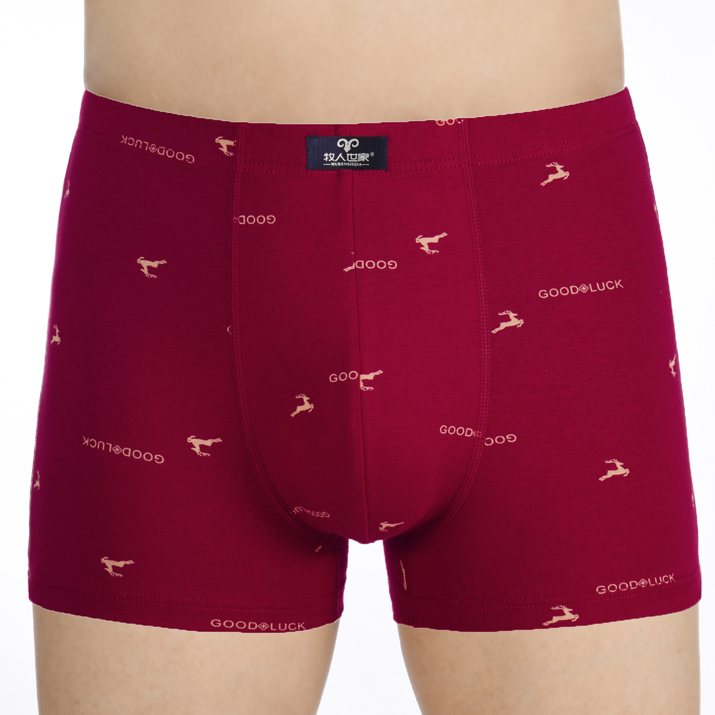 新品男士酒红色纯棉平角裤