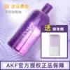 Товары от 安娜美妆shop
