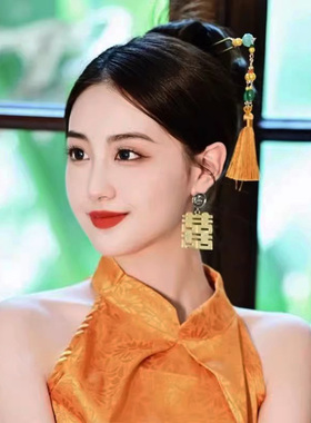 喜字订婚耳饰新中式旗袍耳坠新娘