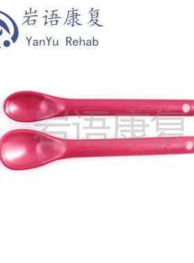 美国进口talktools栗色滑勺浅口喂食勺口肌言语训练工具儿童吞咽