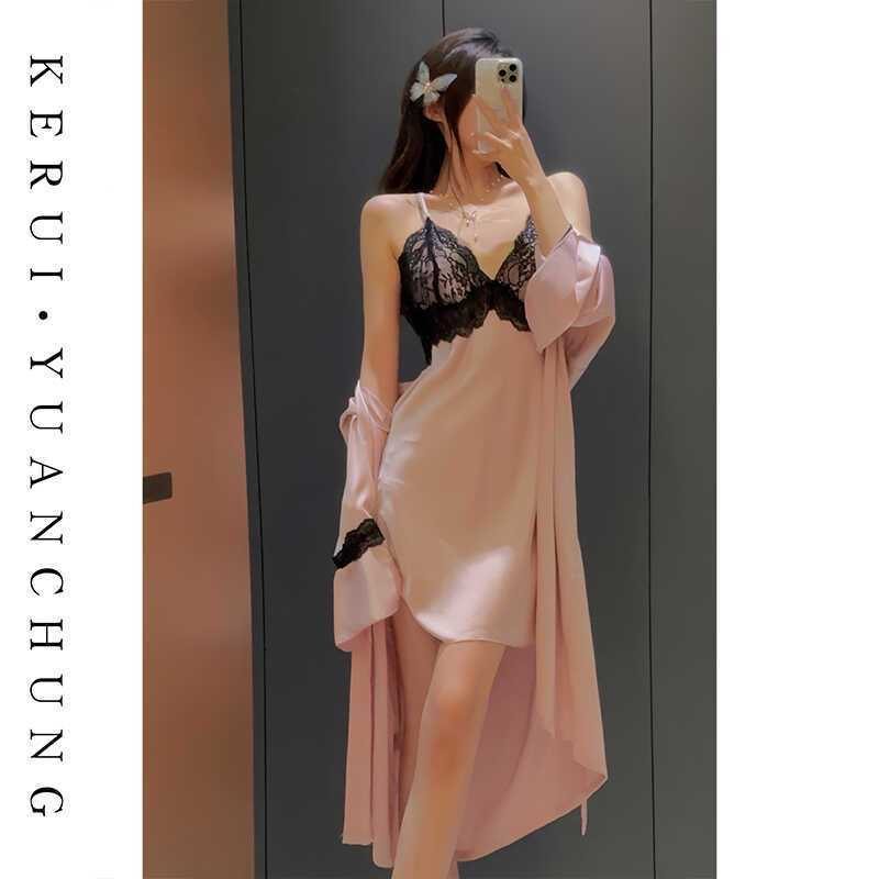 冰丝睡衣女春秋吊带睡袍两件套夏季纯欲性感蕾丝带胸垫睡裙家居服