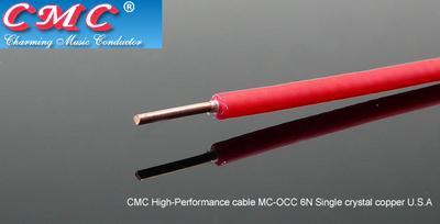 美国CMC MC –OCC 6N 单晶铜+双避震设计 机内线材 0.5mm 24AWG