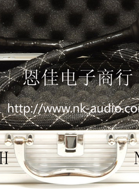 让演奏更专注 Neotech NEP-1001-1.5 顶班电源线