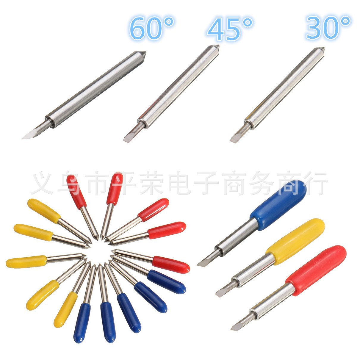 罗兰刻字刀反光膜刻字刀罗兰刻字机通用刀具电脑刻字刀