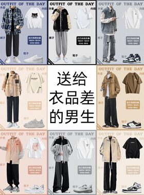 牛仔马甲男ins港风宽松无袖坎肩