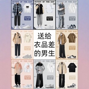 牛仔马甲男ins港风宽松无袖坎肩韩版拼接潮流秋季一套夹克上衣服