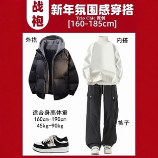 假两件pu皮短款羽绒棉服男冬季穿搭三件套高级感连帽厚外套面包服