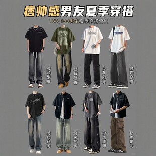 美式扎染t恤男装夏季痞帅260克高级感冰丝短袖港风搭配牛仔裤