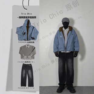 TrioChic巴恩风工装棉服外套男款冬季美式复古套装做旧仿貂毛棉衣