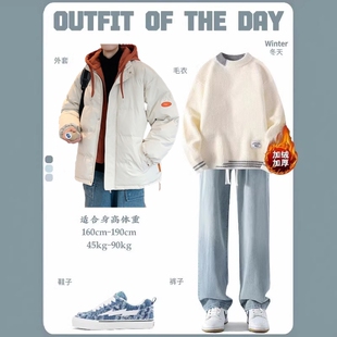 假两件羽绒棉服男士冬季青少年棉袄2024套装加厚一套棉衣服外套