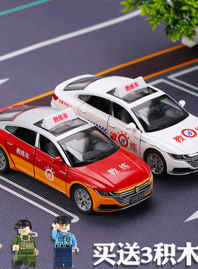 大众CC驾校车模型回力声光教练车
