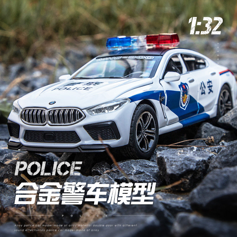 驰美1:32宝马M8警车仿真合金玩具回力小汽车模型回力六开车门声光