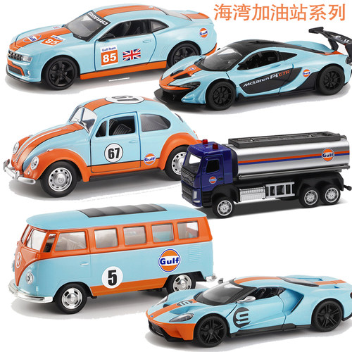 海湾联名CCA合金1/31迈凯伦车模