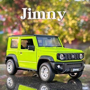 1/32铃木hustler吉姆尼合金汽车模型越野车回力声光玩具宝骏悦也