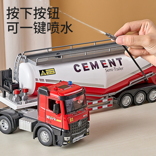 大号合金粉尘运输车模型槽罐车天然气罐车重型工程车惯性助力玩具