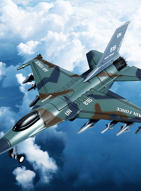 合金苏35战斗机 F16歼击机鱼鹰客运输机模型回力声光玩具航模飞机