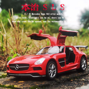 1/32本治SLS鸥翼门合金汽车模型回力声光玩具跑车拉力车赛道版M4