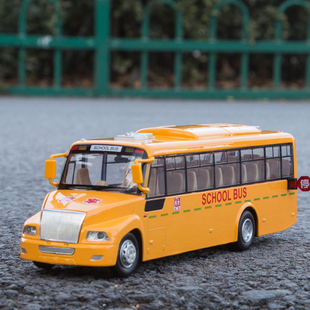 大号校车巴士真人发音大鼻子校车公交车长途客车回力声光玩具车