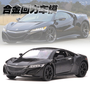 彩珀1：32本田讴歌NSX合金汽车模型 仿真金属跑车回力声光玩具车