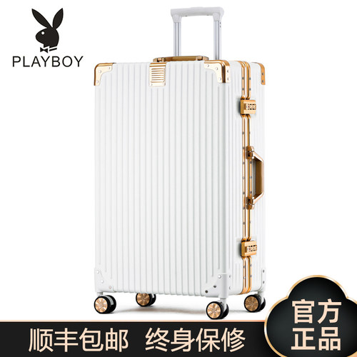 花花公子万向轮行李箱加固耐用型