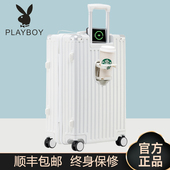 花花公子行李箱多功能充电拉杆箱女超轻旅行箱子男20寸密码 登机箱