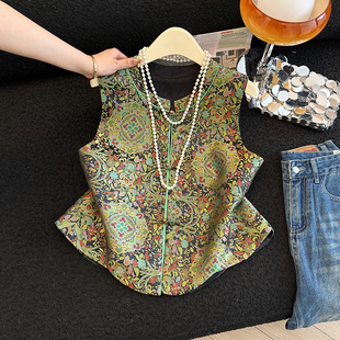 2026早春新今年流行新中式国风宝相花织锦马甲宽松大码背心女碎花