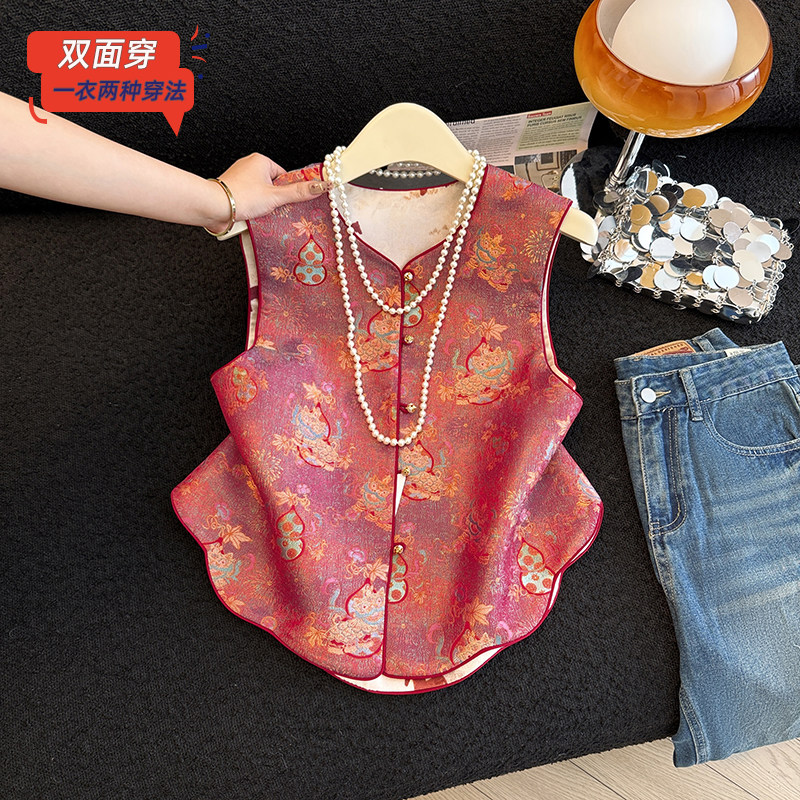 两面穿新中式弧形下摆唐装汉服国风七彩织金喜庆小马提花马甲背心,女装/女士精品,马夹,淘宝优惠券,粉丝福利购,淘宝优惠卷