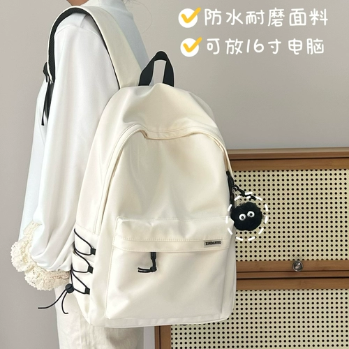 Ранец, сумка на одно плечо, рюкзак, для средней школы, подходит для студента, подходит для подростков