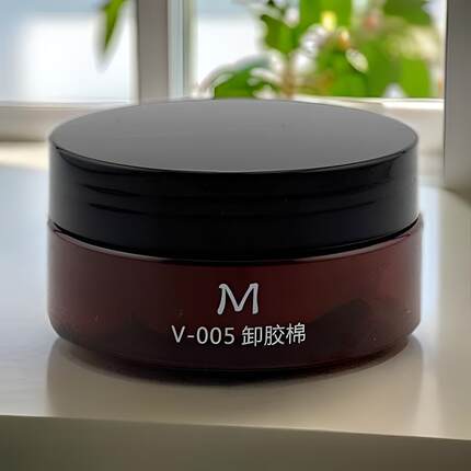 假发专用去胶棉双面胶卸胶液织发补发胶片残胶清理去除剂卸胶神器