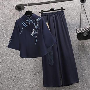 茶艺师服装 子套装 新中式 百搭宽松显瘦裤 潮春夏 上衣 胖mm300斤大码
