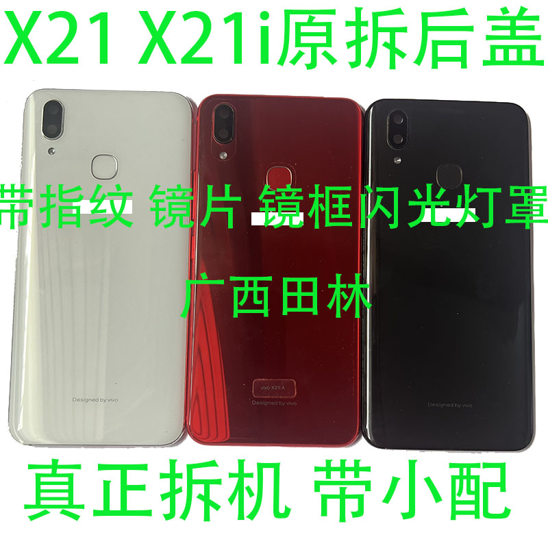 原装拆机扣上即可装机简单无忧