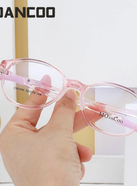 新款儿童运动眼镜架防滑学生运动眼镜框ins风户外运动眼镜60066