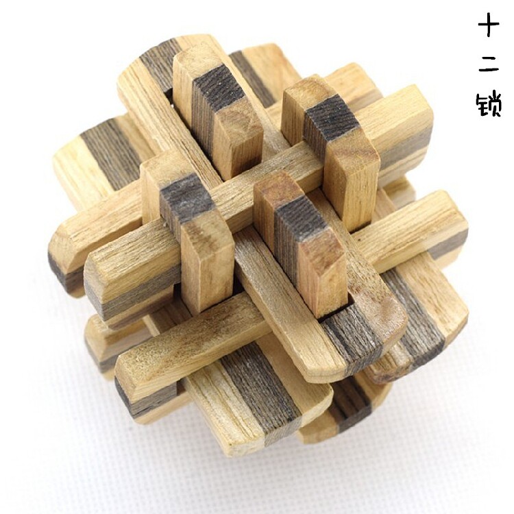 创意智力木制玩具 孔明锁 新十二锁 鲁班锁 成人益智解锁解环游戏