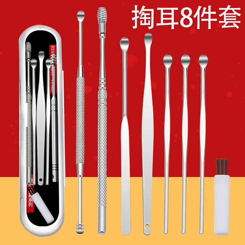 挖耳勺采耳工具成人耳朵清洁器掏耳扒扣耳屎螺旋耳勺发光掏耳神器,家庭/个人清洁工具,耳勺,淘宝优惠券,粉丝福利购,淘宝优惠卷