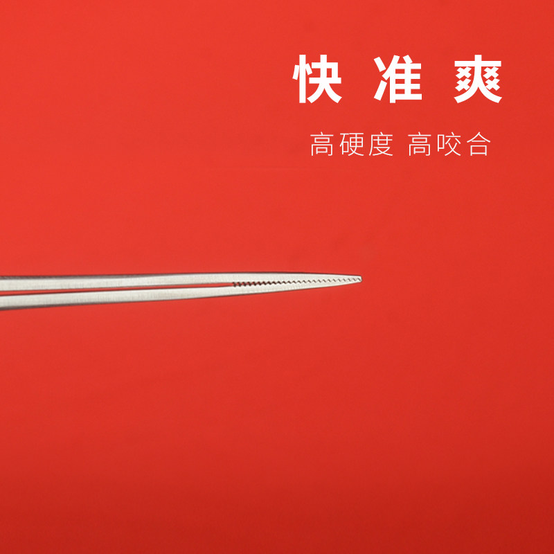 技师采耳工具檀木柄挖耳勺精细弯镊子掏耳朵软耳扒蘑菇头装