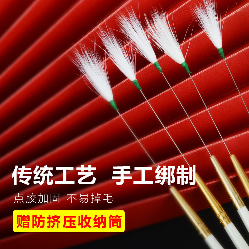 打耳朵毛毛神器采耳工具挖耳勺掏耳朵耳刷鹤毛鸡毛鹅毛挖耳朵专业