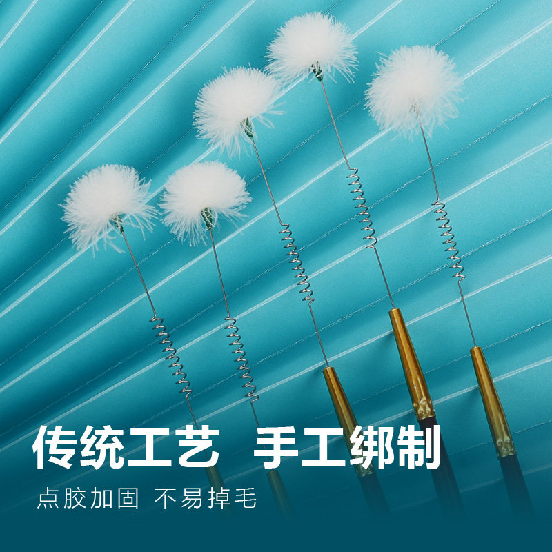 专业打掏耳朵毛毛采耳工具挖耳勺鹅毛鸡毛鹅绒耳刷挖耳朵毛棒套装