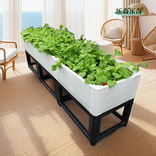 架高种菜箱乐栽乐哉优品