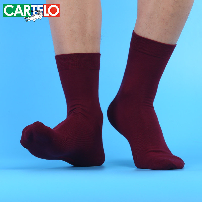Chaussettes - collants CARTELO CM1231 - Ref 760569 Image 4