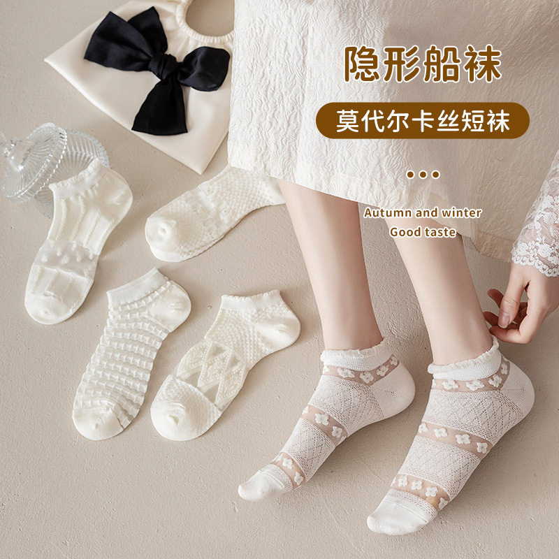 白色玻璃丝船袜女士夏季薄款透气
