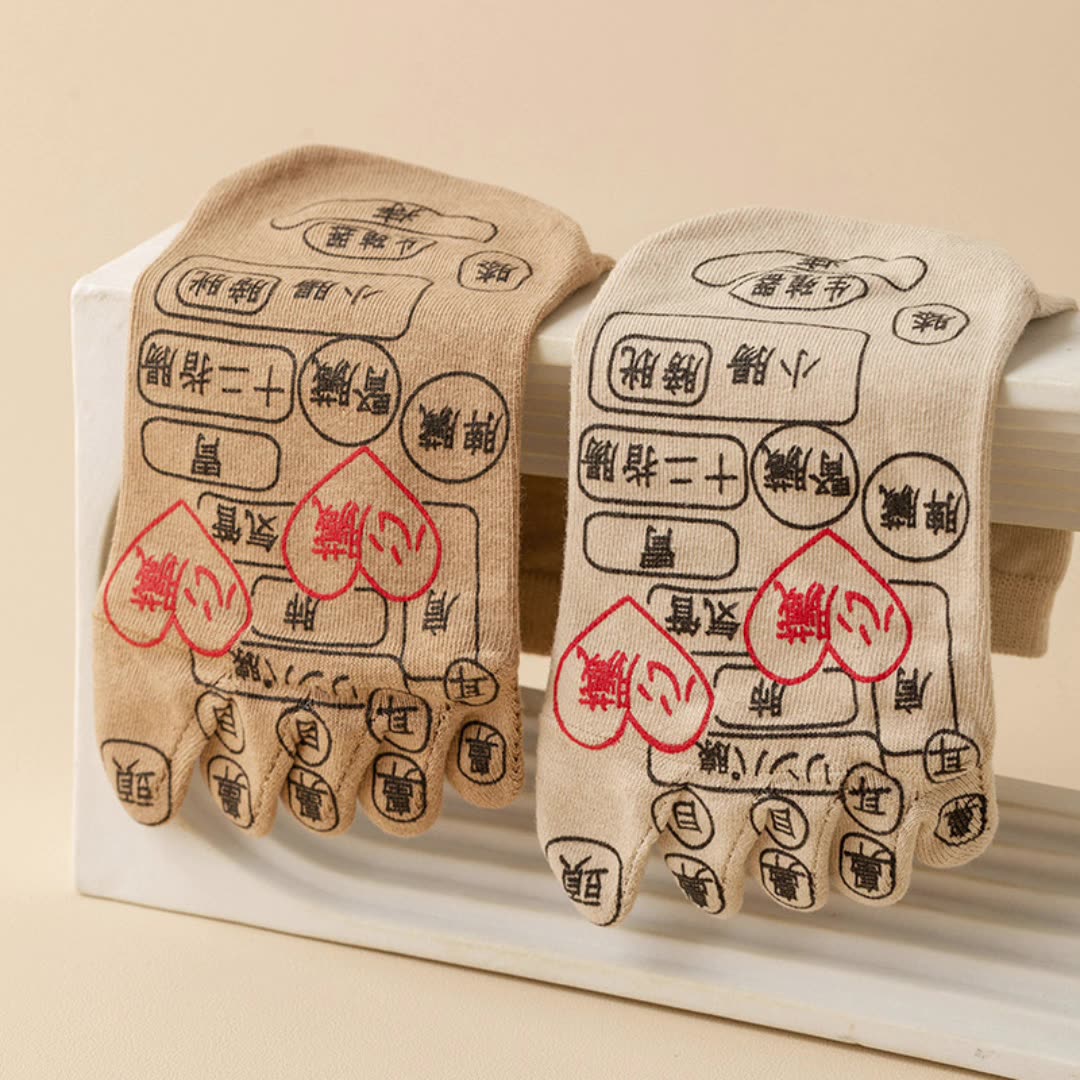 足底穴位袜子女五指袜棉质中筒袜情侣抗菌防臭五指按摩袜