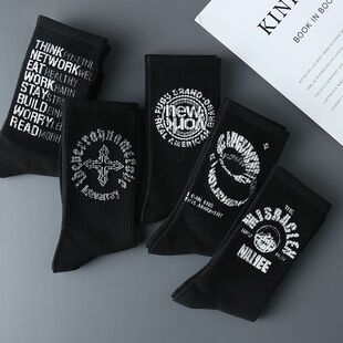 袜子男款ins潮长筒防臭男生百搭运动冬季黑色棉袜中筒男篮球长袜