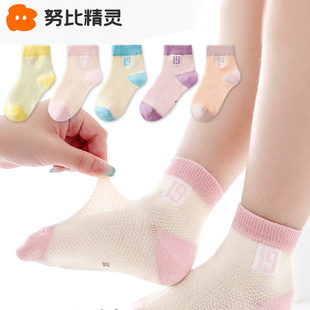 努比精灵女童袜子夏季薄款棉袜夏款夏天运动透气网眼女孩宝宝儿童