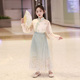 新中式 新款 2025新款 小女孩秋季 中国风儿童汉服唐装 女童马面裙套装