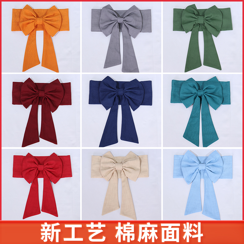 棉麻大花免系弹力椅背花酒店宴会椅套蝴蝶结婚礼婚庆专用装饰绑带