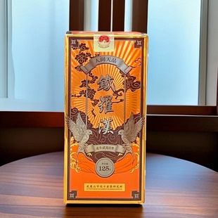 北斗武夷岩茶铁罗汉四大名枞之一浓香型茶叶纯铝罐装小泡袋125g罐