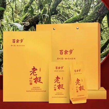 云夷百余岁木质味老枞水仙3000武夷岩茶叶礼盒装小泡袋60g乌龙茶