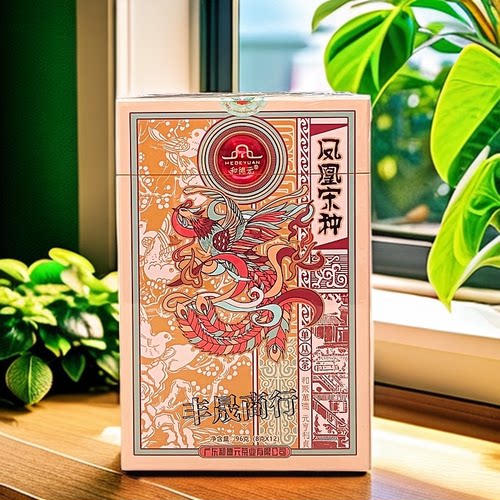 和德元宋种潮州凤凰单丛茶叶